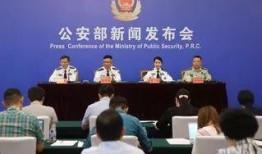 全球时事爆料新闻网最新,最新热点事件盘点，揭秘国际风云变幻！”