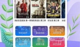 草莓姐姐爆料视频下载,精彩瞬间大盘点